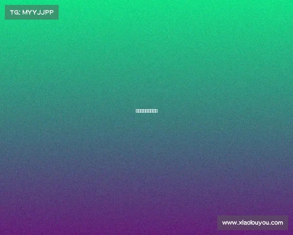 乒乓球退赛事件结果