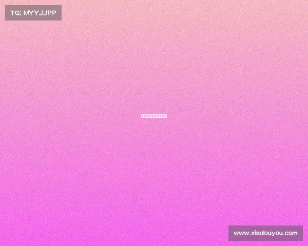 体育赛事监管办法最新