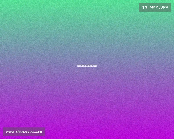 国足球的赛事、国足球赛事直播