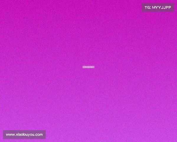 围棋比赛赛程安排