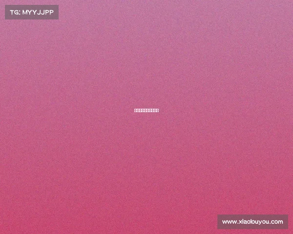 曼联赛程导入苹果日历