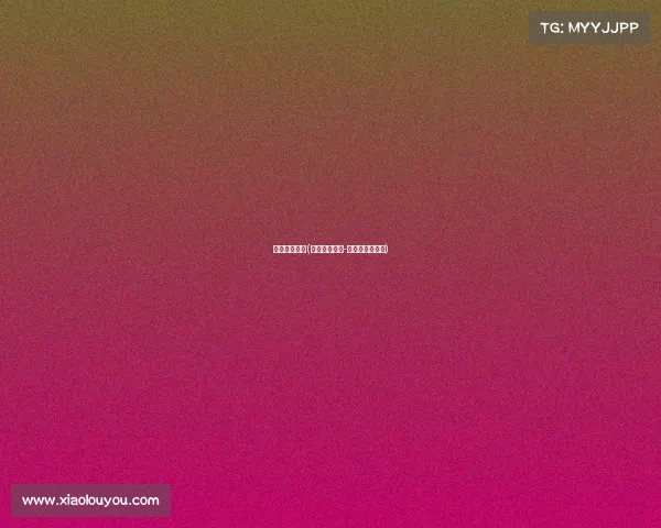 英超赛事回顾(英超赛事回顾-阿森纳意外爆冷)