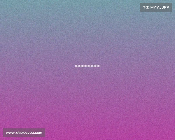 欧冠半决赛赛事—欧冠半决赛赛事时间