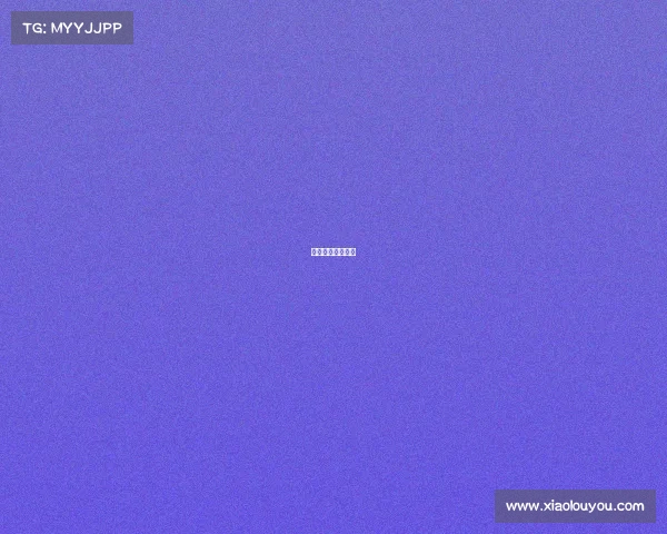 最大的篮球是多大