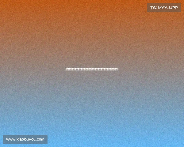 珠海 比赛、珠海近期必看赛事大全：从体育赛事到文化展览最新资讯一网打尽